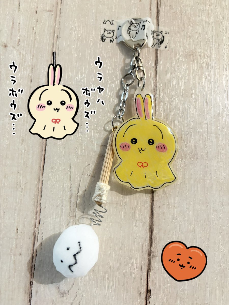 nyankitiy's tweet photo. 買えないなら作っちゃえ！、ってことで久しぶりのプラ板とレジン。裏側は蓄光パウダー入り✨️
ウラヤハボウズは息子のリュックに、オバケ👻ちゃん達は私のカバンに付けたよー😊 https://t.co/clI2GGnbeg