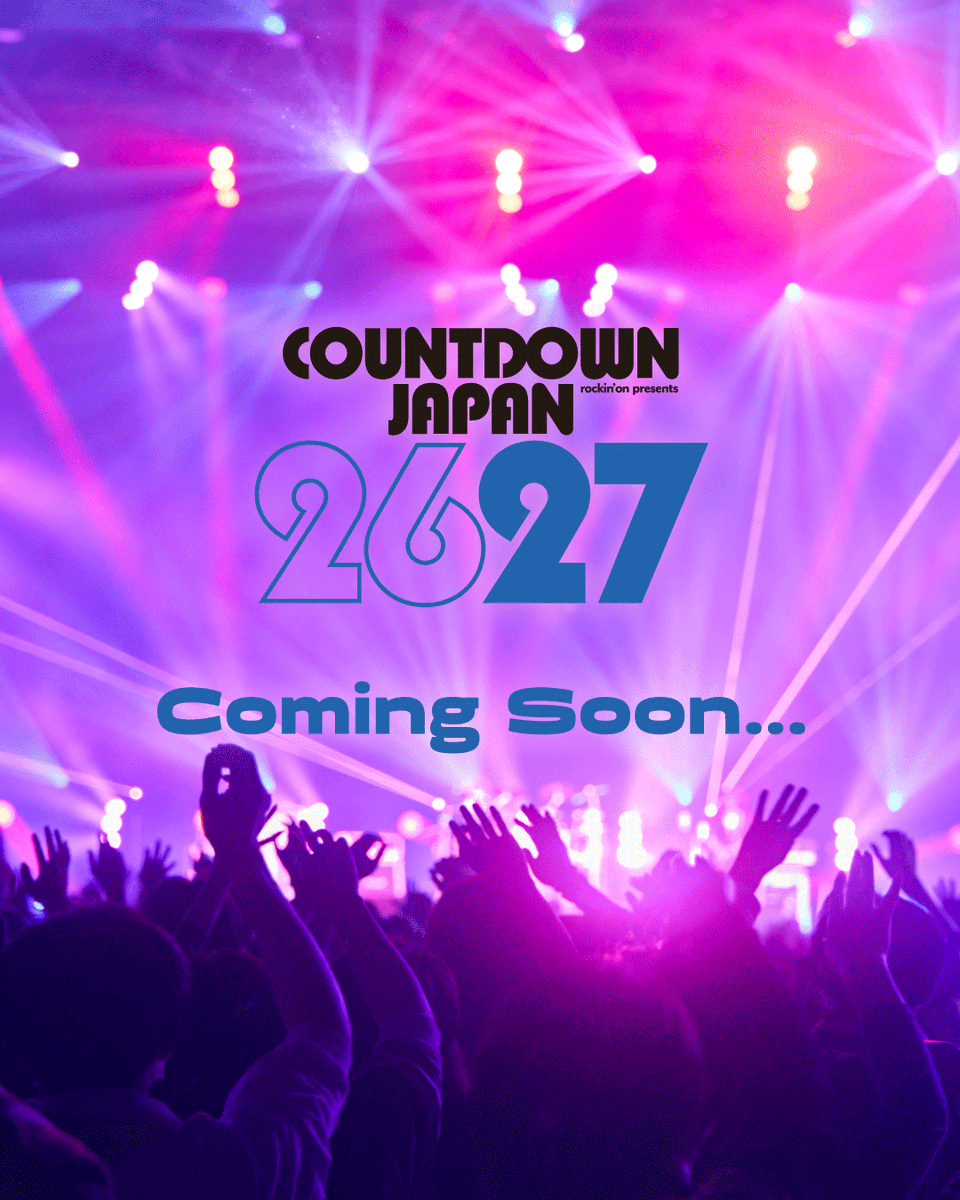 rockinon_fes's tweet photo. 【COUNTDOWN JAPAN 26/27】
明日10月14日(水)昼12:30に、第1弾出演アーティスト発表を行います！

今回も「Jフェス」アプリでは公式サイトやSNSより15分早く、12:15に情報を公開📣
ぜひプッシュ通知をONにしてお待ちください🔔

▼「Jフェス」アプリはこちら
https://t.co/INkXM1NLZD

#CDJ2627 https://t.co/m9yM1mpE4X
