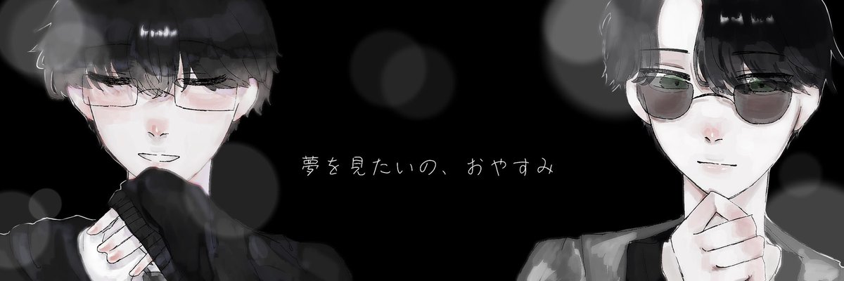 2gjnkd's tweet photo. 🏷️失礼します
最近沼ったド新規ですが良ければ🥲🥲🥲
たくさんの友達が欲しいです🥲🥲🥲
🩷担です‼️全反応ゆるく巡回します(  . .)"
 #スト担さんと繋がりたい
 #SixTONES絵描きさんと繋がりたい https://t.co/qaVRk35ral