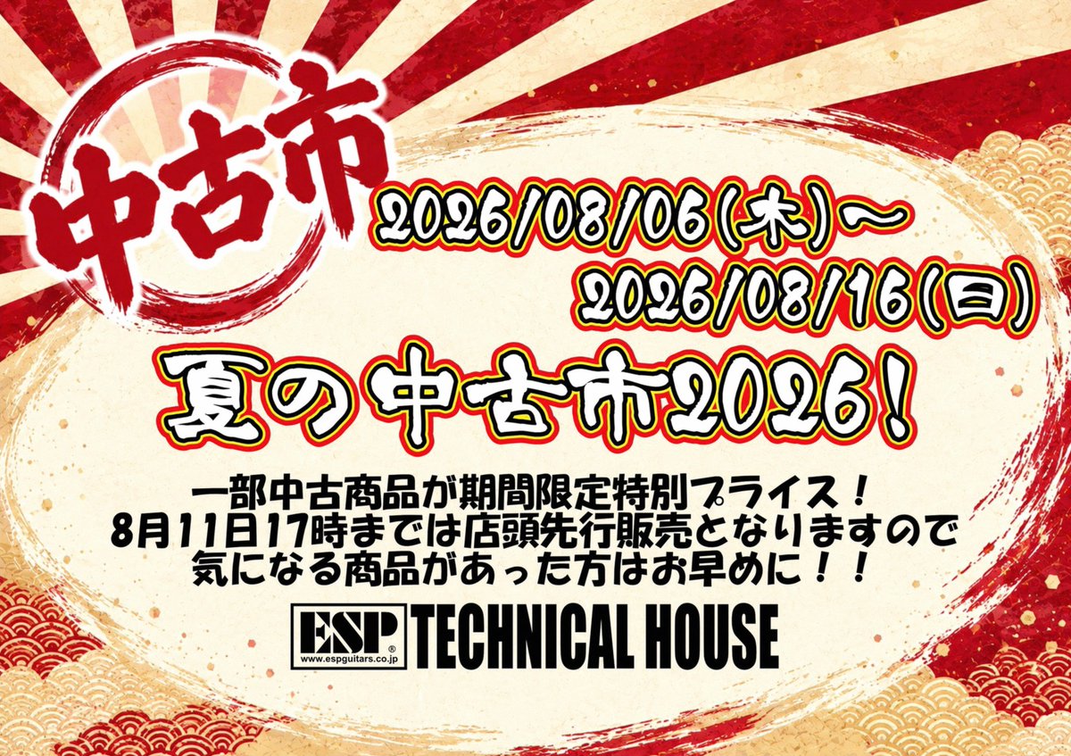 E4EhsanAli's tweet photo. 私がNOXさんのことを好きで、かまってほしくてツイートしてるらしいわ。
大学で陰キャに優しくしてしまうと告白されるアレと同じ。
でもこのプラス思考は見習わなあかんな。 https://t.co/tOw2lsEK3C