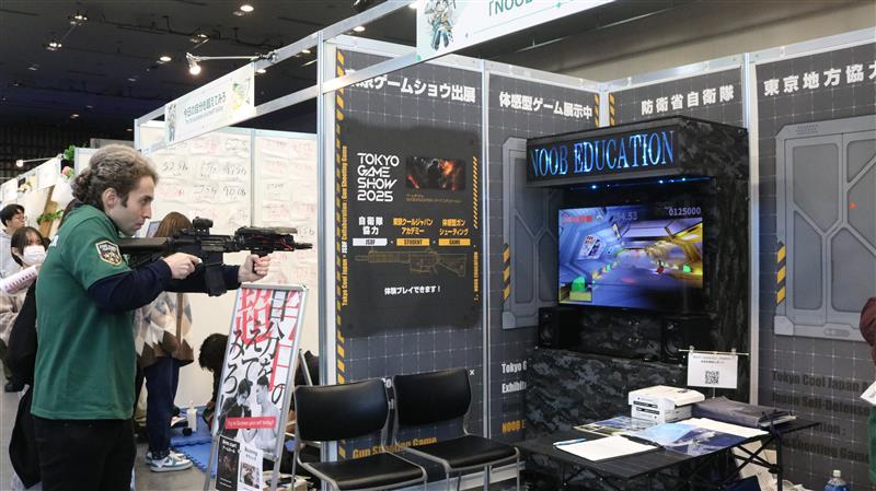 x_over_summit's tweet photo. 🎮東京ゲームショウで最大120分待ちとなった、自衛隊コラボゲーム【Noob Education】が登場！

筐体型ガンシューティングゲームを、メタ・キャンパス・サミット東京で体験できます💥

FPSやアーケードゲームが好きな方は、ぜひブースに遊びに来てね！✨

📅メタ・キャンパス・サミット東京　開催日時
10月24日（土）　10:00〜18:00
10月25日（日）　10:00〜17:00

📍メイン会場
ベルサール秋葉原

#メタキャンパスサミット東京 
#東京サミット 
#21世紀アカデメイア 
#専門学校 
#アーケードゲーム
