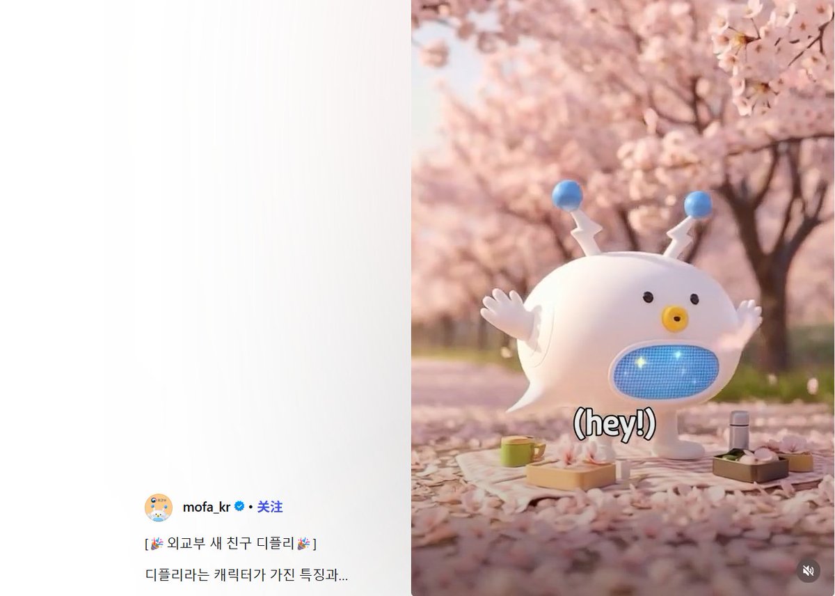 Notickernowif's tweet photo. 这个东西有名字Diple啊
发送正确名字
https://t.co/kLLHMnfgwe https://t.co/Wvm8V5uQqH