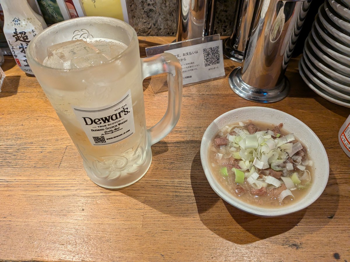 Rikusaki00's tweet photo. とりあえず
次どこに行こうか悩んでる間に２軒目
また焼き鳥だけど美味いw https://t.co/GXAD86BlJp