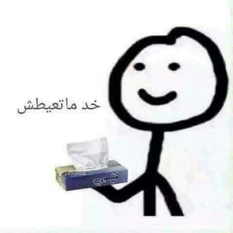 iixlli_99's tweet photo. @pw_sn1 @Saudii_996 https://t.co/QUzSLmDsiv