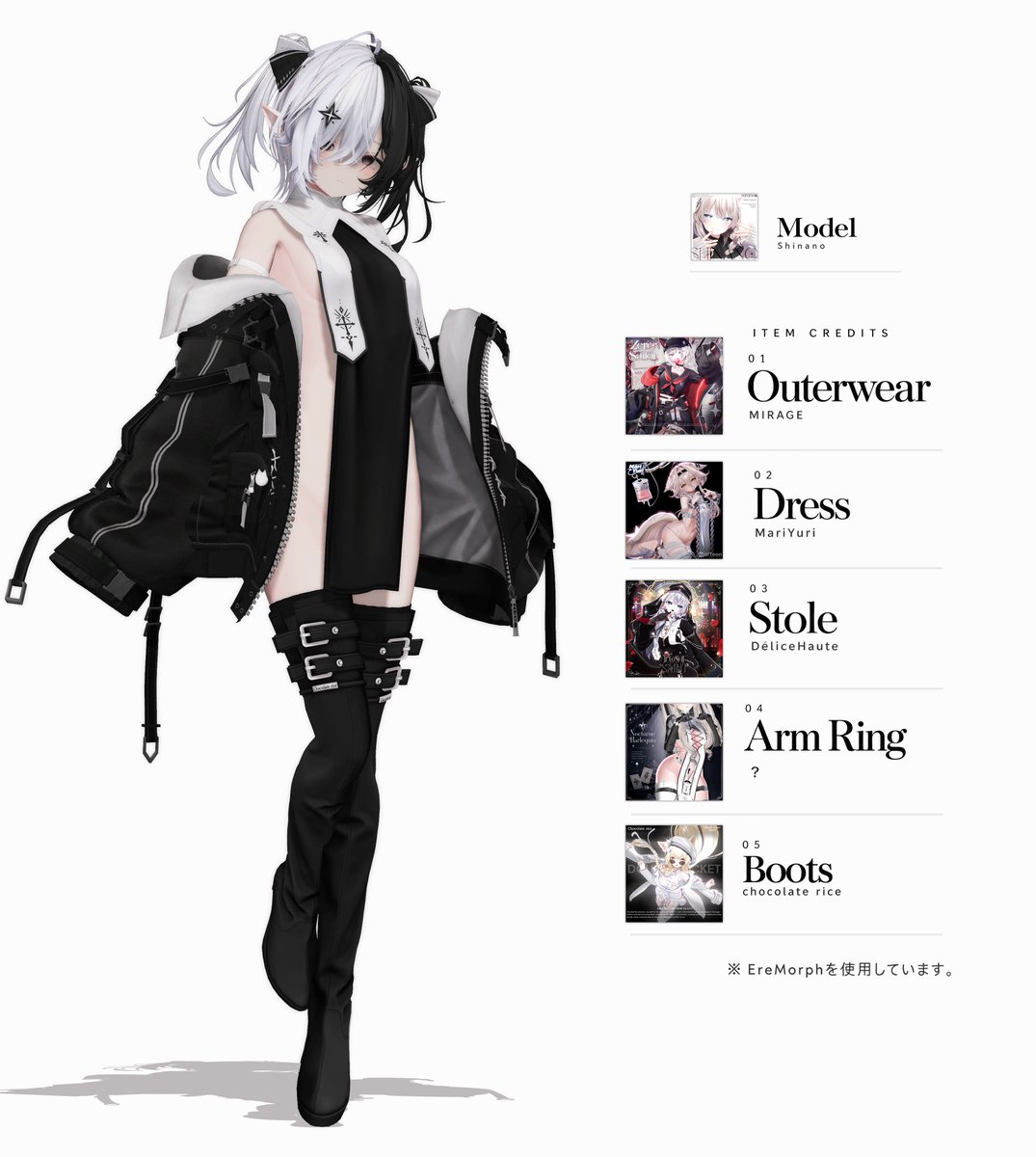 t4ya_x's tweet photo. たくさんの反応ありがとうございます(՞_  ̫ _՞)゛
質問が多かったため使用したアセットです↷↷ https://t.co/VnjJVv0UKO