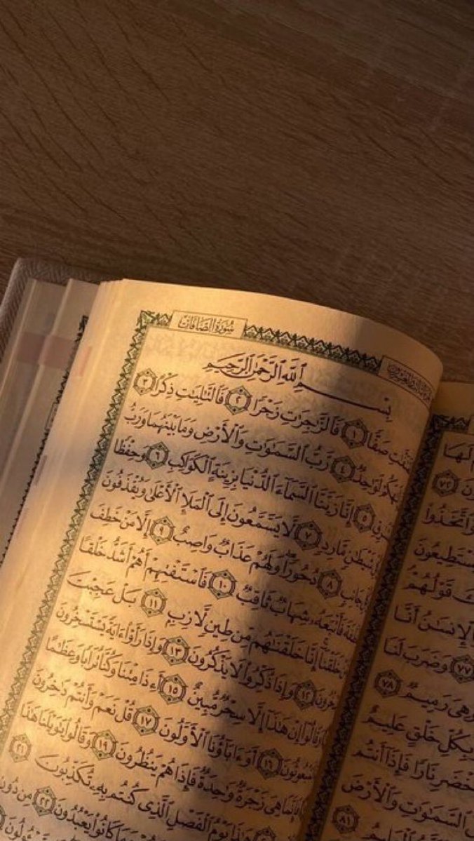 teelluhvakti's tweet photo. "Kim Allah'a dayanıp güvenirse, Allah ona yeter."

🔸Talak /3 https://t.co/4RDPwgNtii
