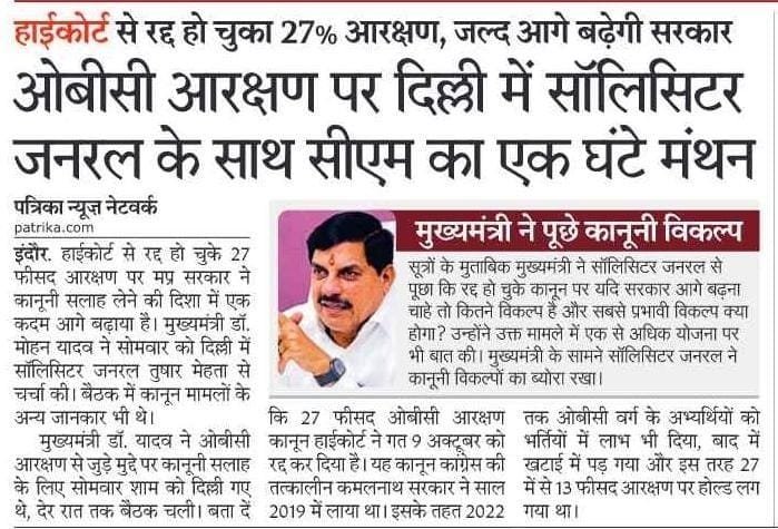 rahul4rebel's tweet photo. यादव किसी भी पद पर पहुँच जाए

लेकिन जातिवाद करना नहीं छोड़ सकता

जातिवाद उसके DNA में है https://t.co/urxeqzjAmv