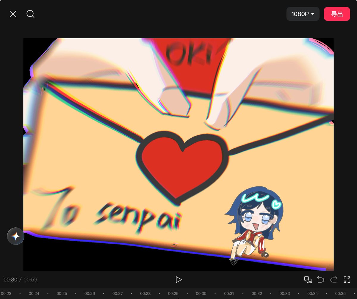 copperrefie5xo's tweet photo. Even though my drawing skills are limited, I'm going to make my first hand-drawn animation. https://t.co/gyRkaMzFf0