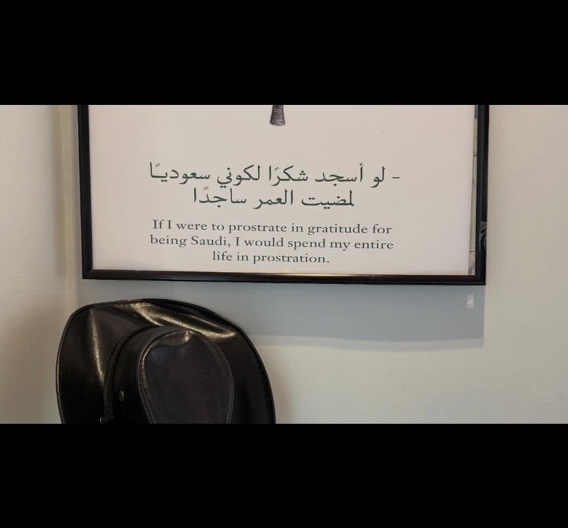 _u22z's tweet photo. @u8ux_i سارقينها https://t.co/RLhmfnd2or