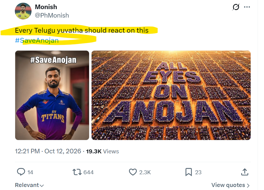 ArasiAkila's tweet photo. I see Telugu, Tamil, Hindi speaking Hindus🕉️ have entered the chat.
We need Kannada, Marathi, Gujarati, Punjabi, Rajasthani Hindus🕉️ to join.
Pls don't let a Shiva devotee face injustice.
YOU CAN MAKE A DIFFERENCE!!!
Post/Repost
#SaveAnojan https://t.co/GKseI73Enu