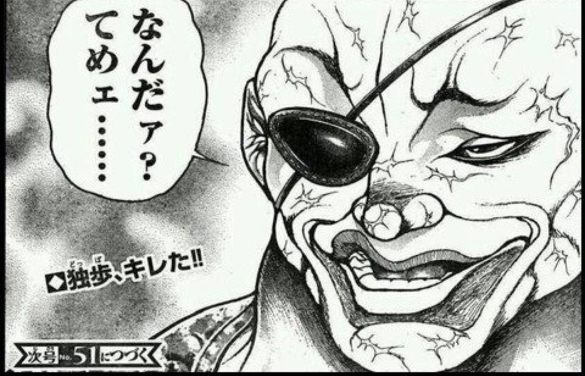 kimootamaru's tweet photo. @GORIRASEIJIN https://t.co/gObtRZ22yQ