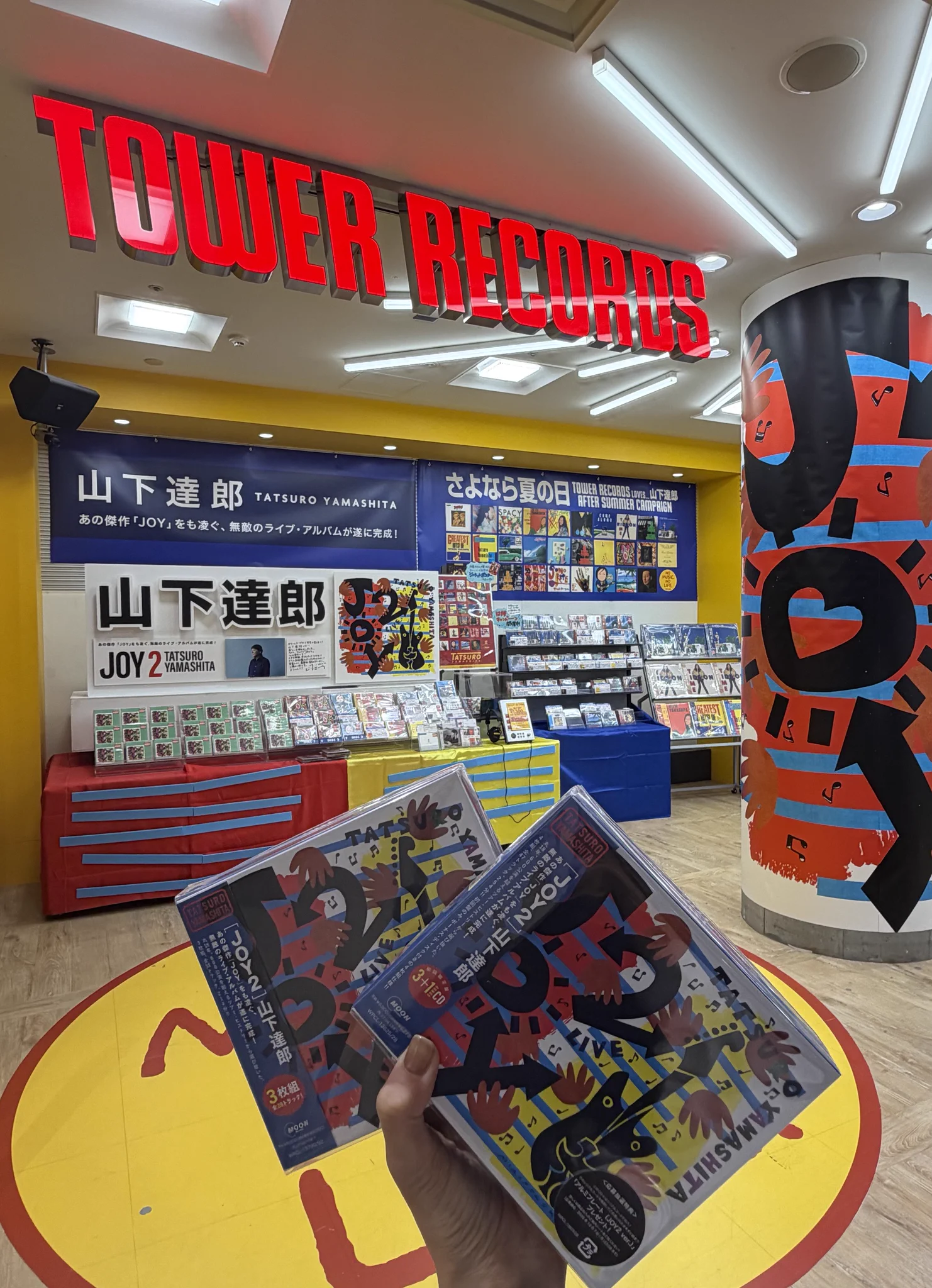 タワーレコード新宿店 on X: 