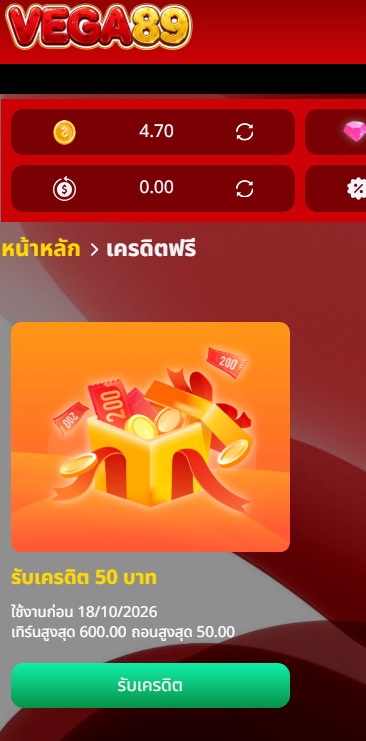 hasanak69799474's tweet photo. 💸เครดิตฟรี 50 ทำยอด 600 ถอน 50💸
111♻️ลงใต้เม้น

#vega89 
🚀สมัคร : https://t.co/JN8uFCn82G

#PGCAT69
🚀สมัคร : https://t.co/hFjETNIoWP https://t.co/W3GdzbS3Vz
