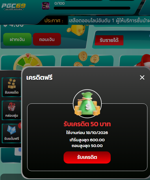 hasanak69799474's tweet photo. 💸เครดิตฟรี 50 ทำยอด 600 ถอน 50💸
111♻️ลงใต้เม้น

#vega89 
🚀สมัคร : https://t.co/JN8uFCn82G

#PGCAT69
🚀สมัคร : https://t.co/hFjETNIoWP https://t.co/W3GdzbS3Vz