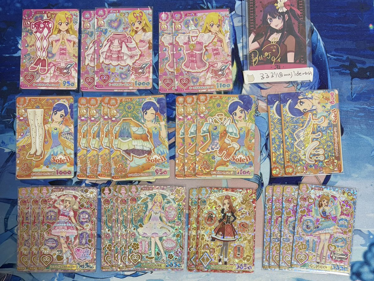 rui_4499's tweet photo. アイカツ アイカツアンコール 交換

求 ）2枚目 パラレル＞通常
パラレルはER＞あおい＞オーロラキスリボン＞他
通常はオーロラキスリボン＞いちご＞他

譲オーロラキスはパラレルとの交換のみ
お求めのR以下があれば同封可能です

池袋手渡し Yahooフリマ経由＞郵送

よろしくお願いいたします🙇‍♀️ https://t.co/tF0sstTSy2