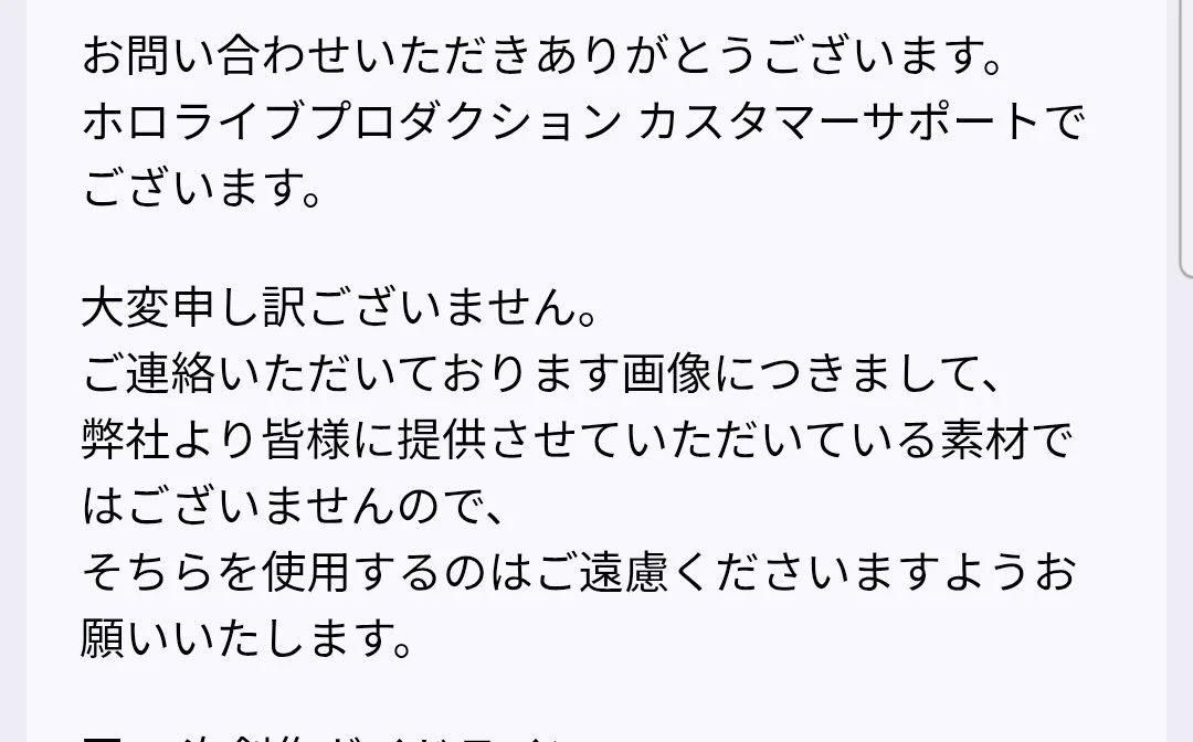 jion on X: 