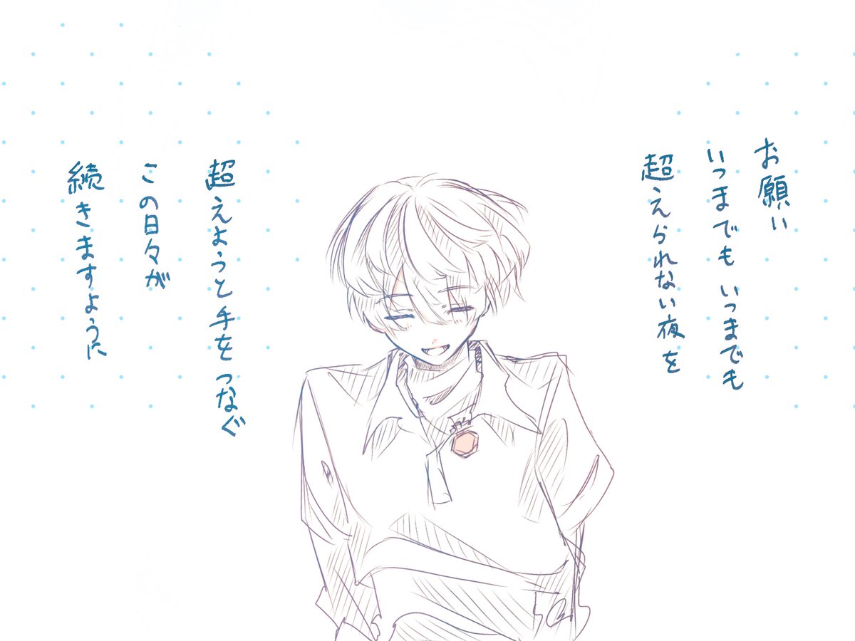 yakitori_3__'s tweet photo. あなたの名前を

曲パロ https://t.co/qpIaSIyOBt