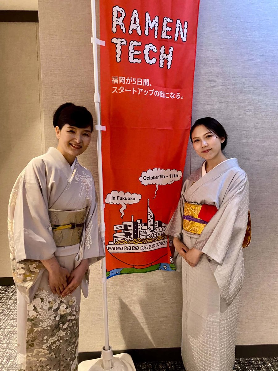 Tsubaki_quando's tweet photo. RAMEN TECHは、@I_keiko_Quando と一緒に着物で参加しました！お茶会にご参加いただいた皆様ありがとうございました☺️🍵
#RAMENTECH @ramentech2026 #chado #茶道 #大名ガーデンシティ #chanoyu https://t.co/3Og05OF7hs