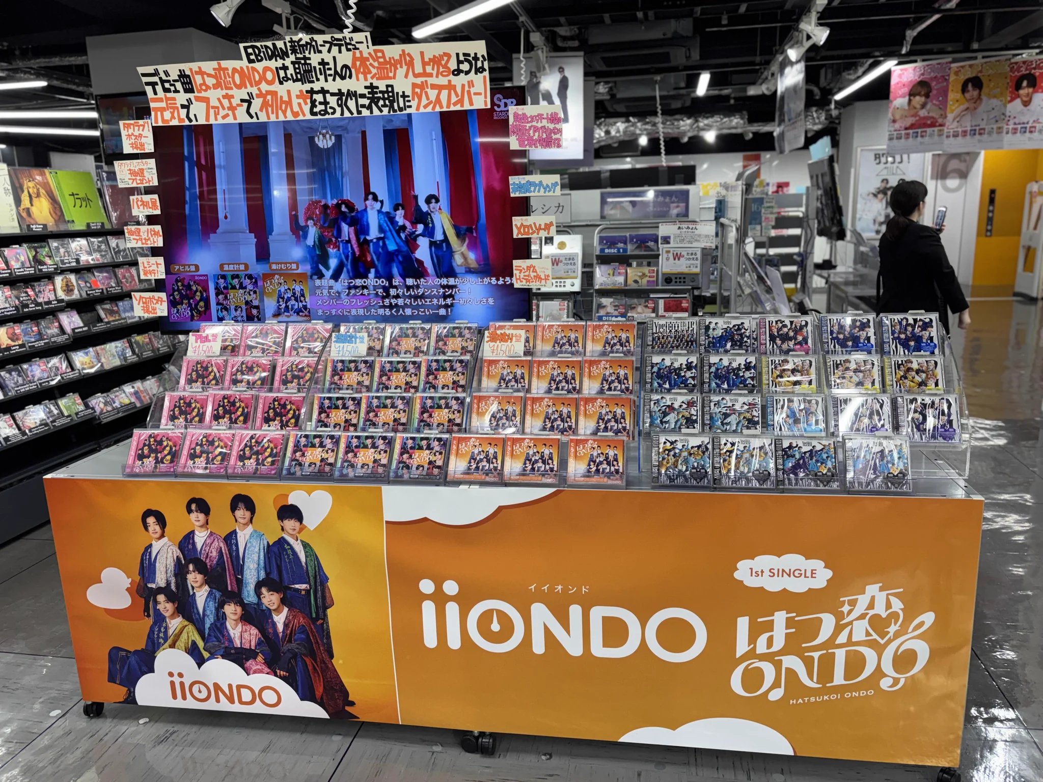 タワーレコード福岡パルコ店 on X: 