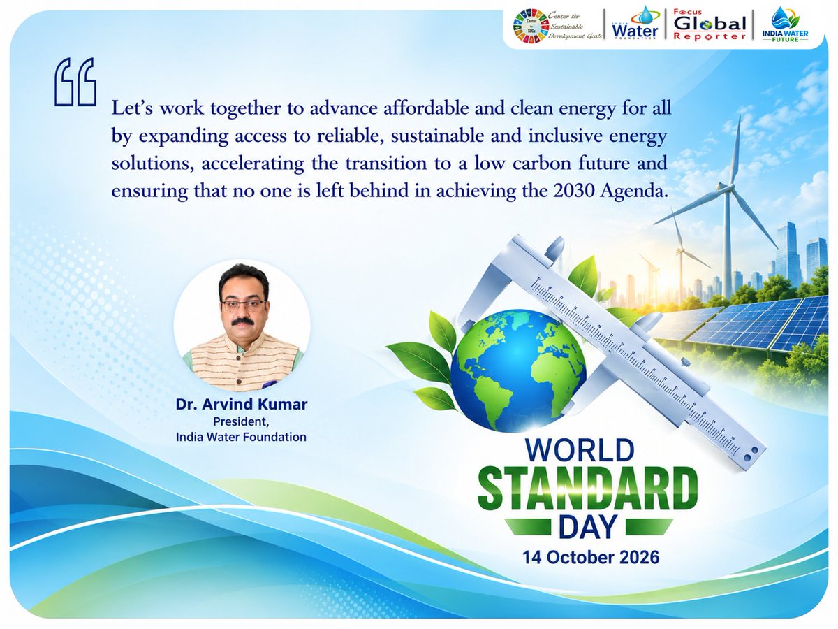 IndiaWaterFoun1's tweet photo. #WorldStandardsDay2026 #Standards4SDGs #standards #standard #sharedvisionforbetterworld #sustainabledevelopmentgoals2030 #climatestandards #DigitalDivide #spectrum @NITIAayog @IndianStandards @moesgoi @IndiaDST @mnreindia @jagograhakjago @minmsme https://t.co/7yrRYtSFaF
