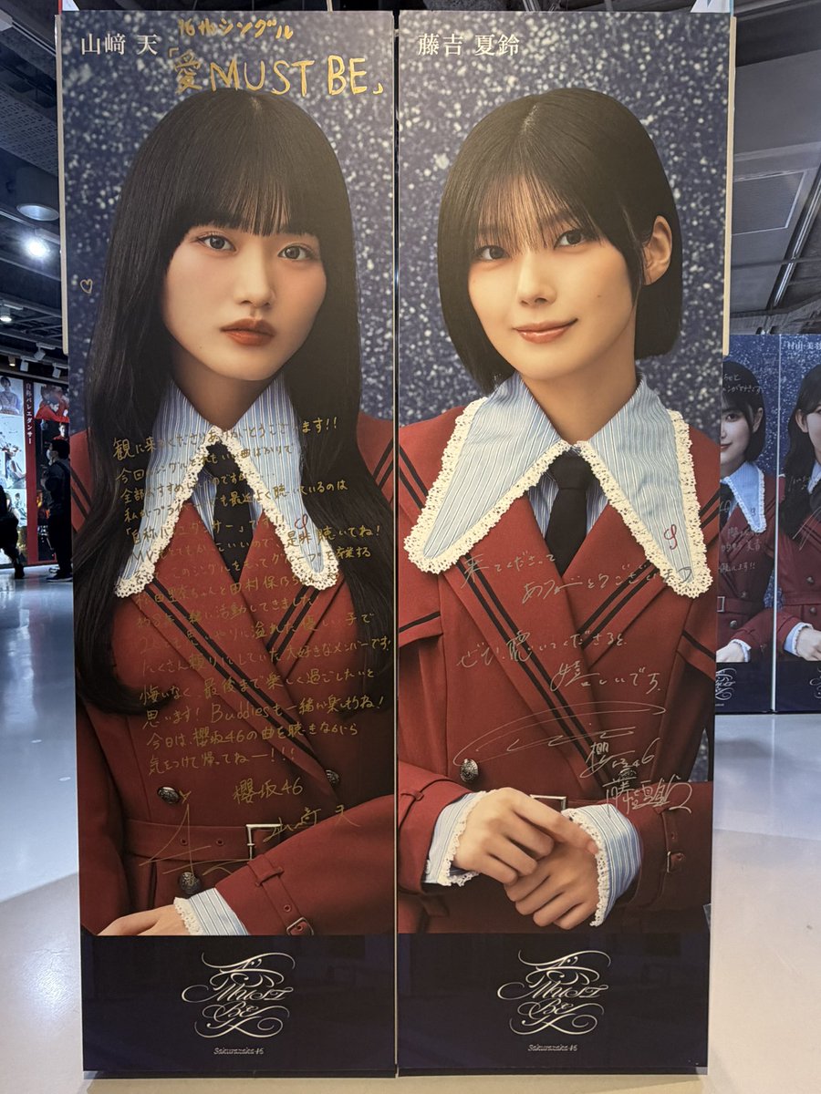 Yu_TenRiko's tweet photo. 横並びのてんかりんを観測 https://t.co/rSwDPYW2Lw