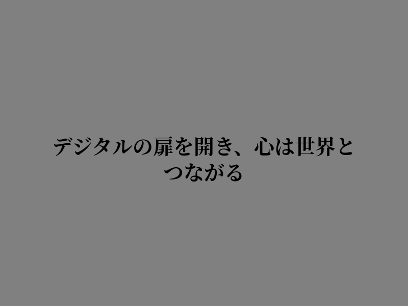 CSH_HANIN's tweet photo. ただ今考え中 https://t.co/jovuUM6Peu