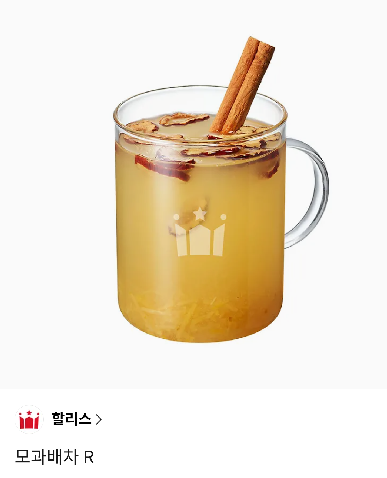 theclbook's tweet photo. [출간] 2026.10.13. 리디에서 유리상자 님의
<진황애사>가 출간되었습니다.
본 트윗을 rt해 주신 분들 중 한 분께
따뜻한 음료 드릴게요!

<진황애사>
https://t.co/QDjGGm8jEz https://t.co/W4n00J8qMY