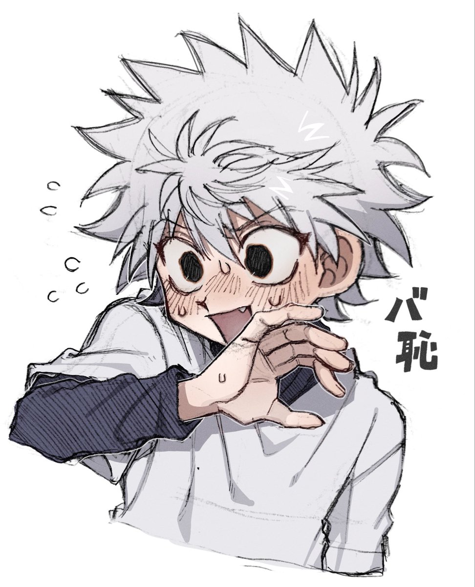 Abjyx99's tweet photo. バ恥まとめ https://t.co/asEd2d3sSs