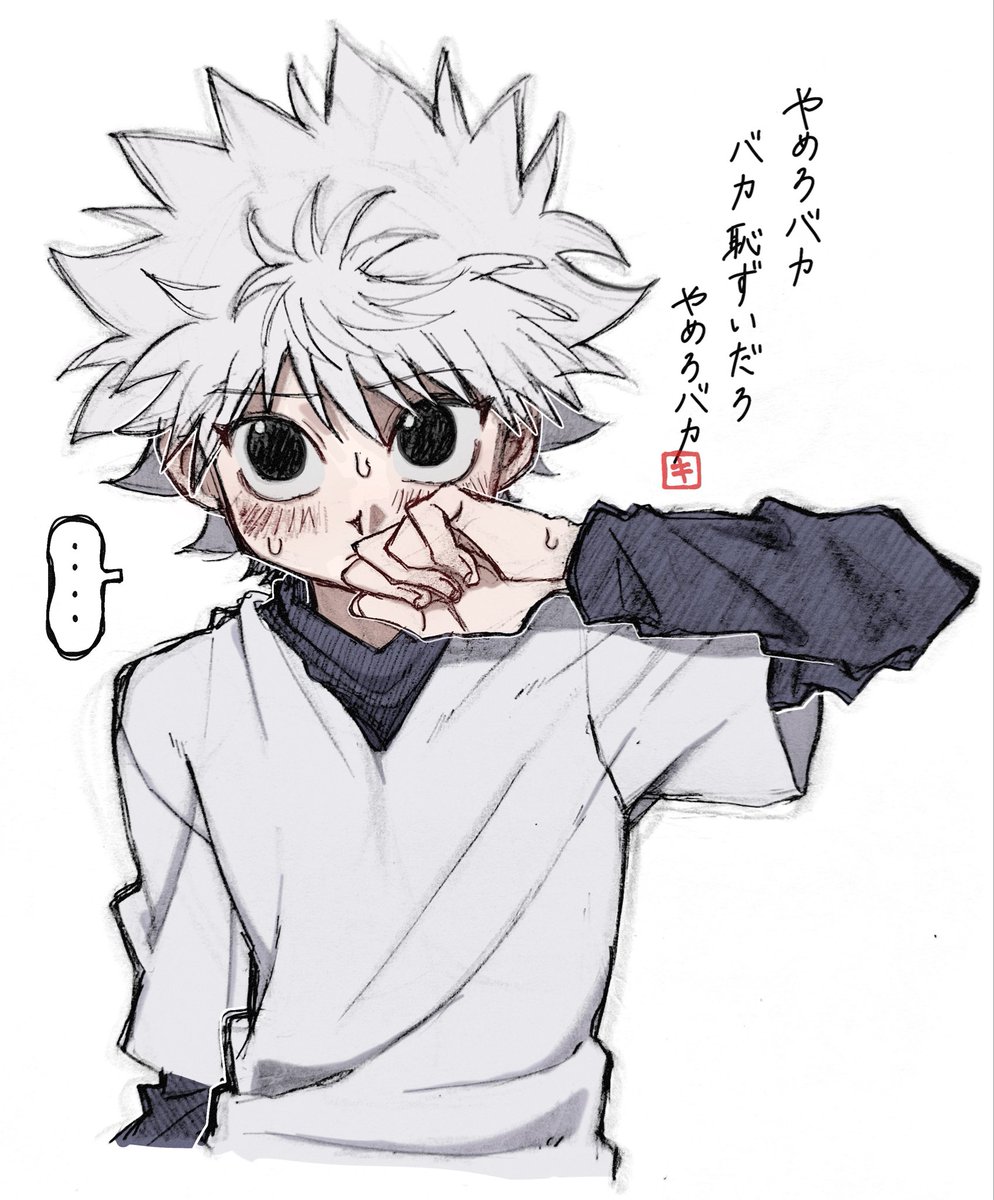 Abjyx99's tweet photo. バ恥まとめ https://t.co/asEd2d3sSs