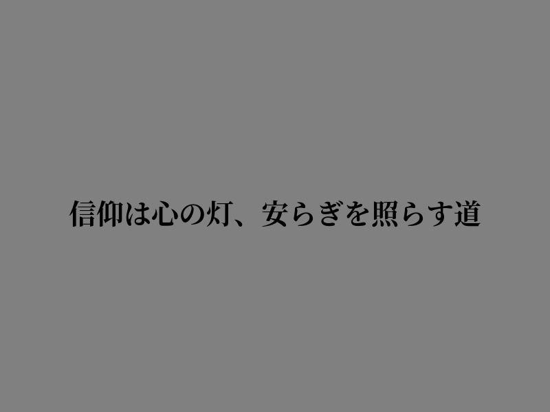 ulunk_winuver's tweet photo. 日々のちょっとした気付きが変わるきっかけになる https://t.co/ujiJwfoZw9