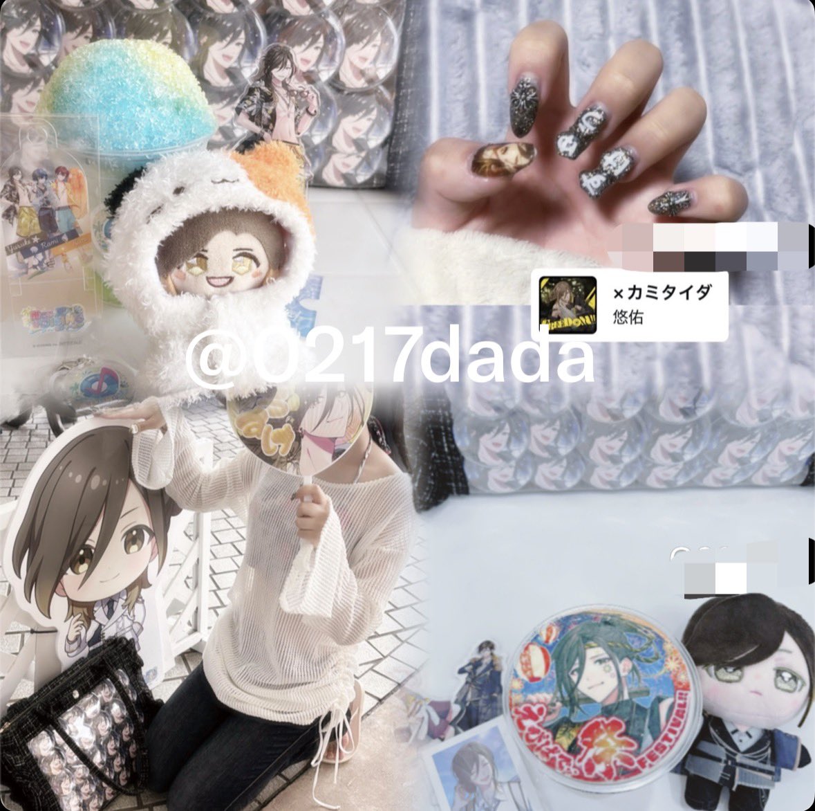 0217dada's tweet photo. ꒦꒷繋がりタグ꒷꒦☆*。

お友達くださいᐡ ̳ᴗ  ̫ ᴗ ̳ᐡ
ﾘﾄﾘﾝ必読／ALTもぜひ見てね✧*｡

 #いれりすさんと繋がりたい 
 #いれいす 
 #あにきっず https://t.co/xJEvgkjShs