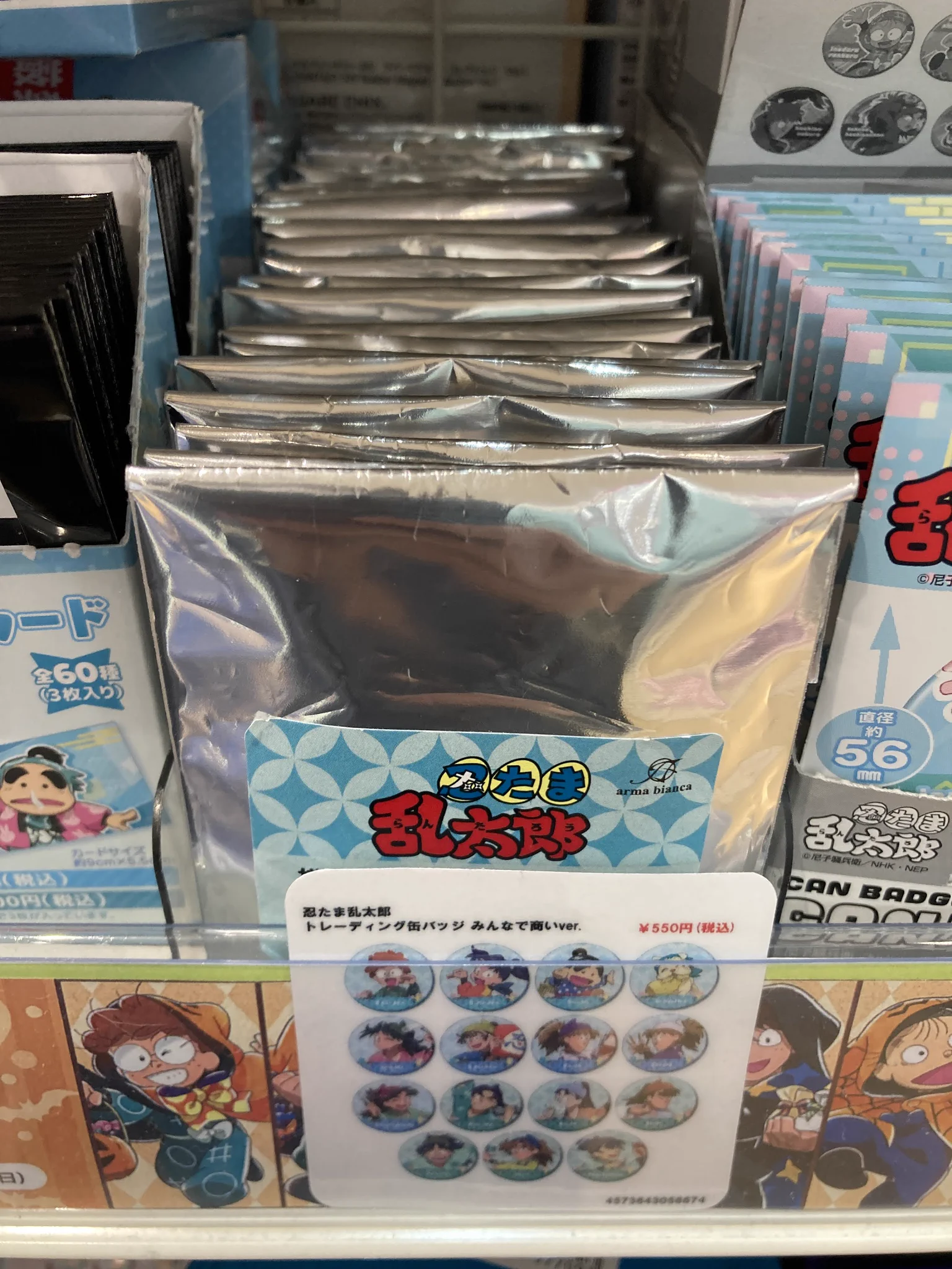 忍たま乱太郎　6年生　まとめ売り　クリアカード　缶バッジ　てちぬい アニメイト高松 on X: 
