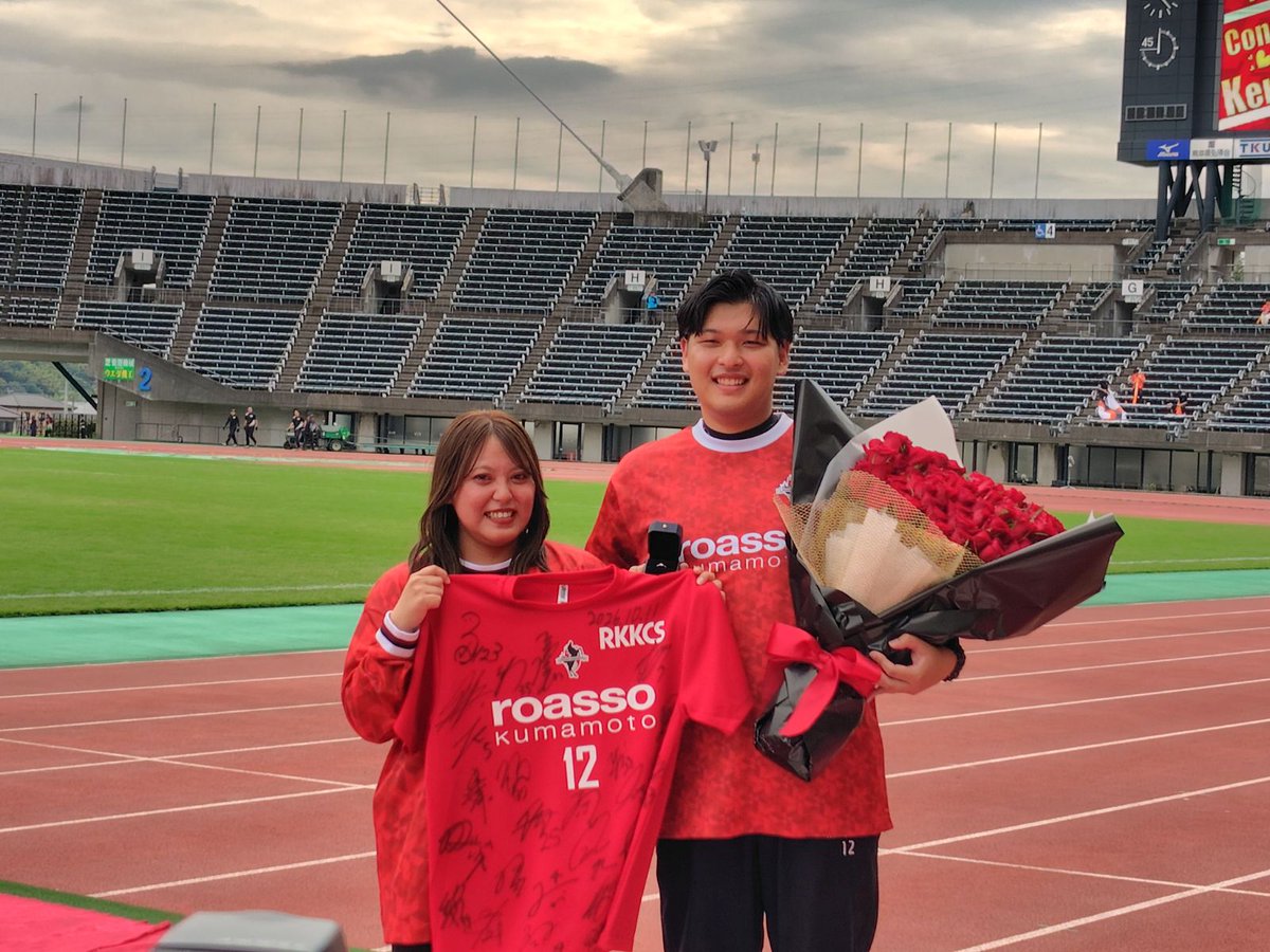 RKKCS_roasso12 tweet picture