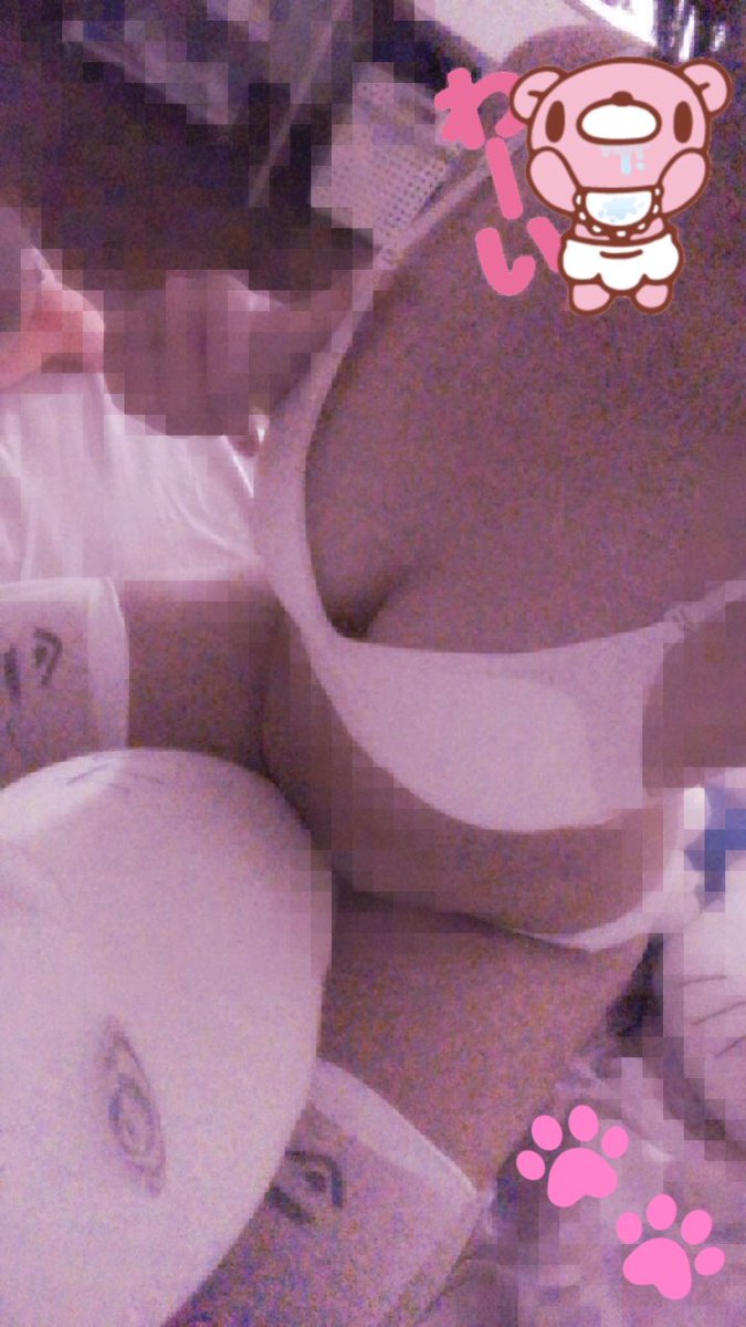 sadkittnn_'s tweet photo. 🍼      ₊˚⊹⋆ 
            
                  ρℓυѕнιz:3        

       ˚⋆🧁༉‧₊˚.

(ᵕ⸝⸝• ᴗ •)

#nsfwtwtًً  #nsfwtwt #kawaii #ddlg #traumakink #cnc #kitty ⊹ ࣪ ˖ https://t.co/A4WfhqiA7d