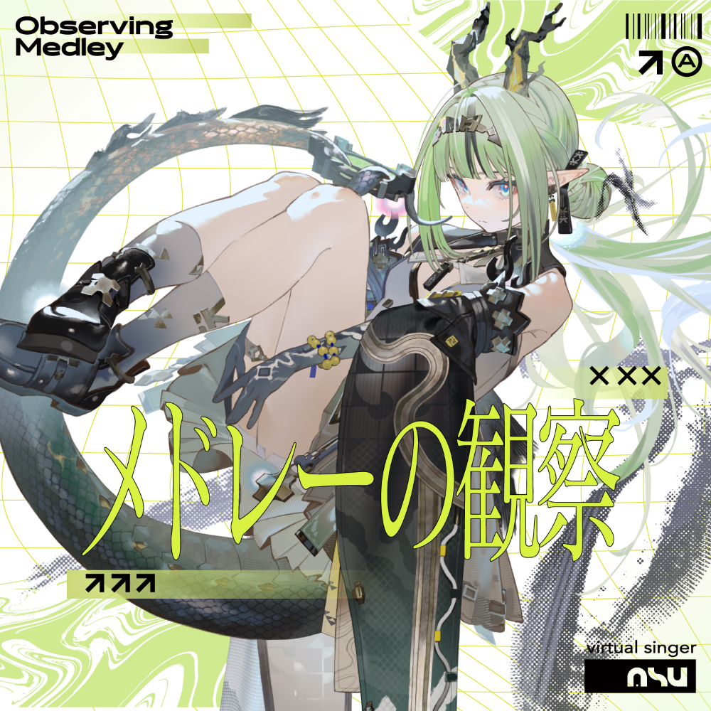 明透新曲《メドレーの观察》发布,为《明日方舟:终末地》角色印象曲 · 来源图片