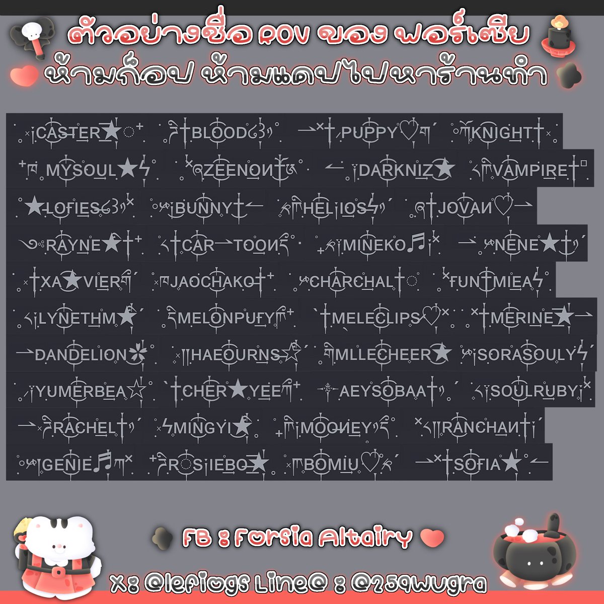 lefiogs tweet picture