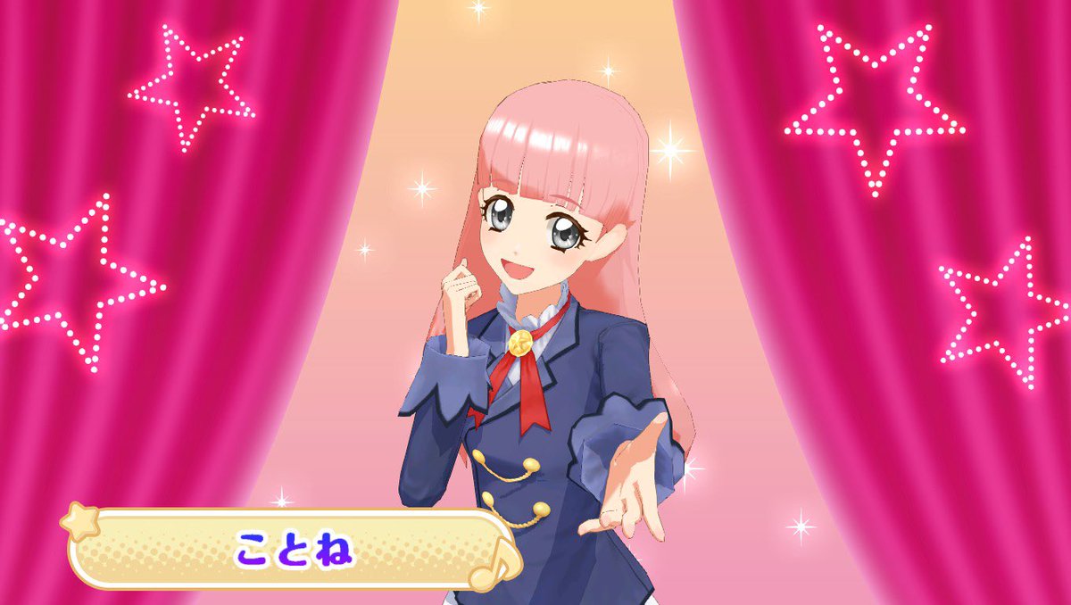 tansiox_x's tweet photo. 初Tag🏷️

アイカツ一緒にお話、プレイ出来るお友達探してます🎀ིྀ

06┊︎🚺┊︎北海道

初代からずーっと大好きです🫶🏻
風沢そら©、夏樹みくる©推しです💓

❤️or♻️でお迎え行きます🏃🏻‍♀️💭

 #アイカツ好きさんと繋がりたい  #アイカツ好きな人と繋がりたい  #アイカツ  #アイカツアンコール https://t.co/nyuc0zTHnI