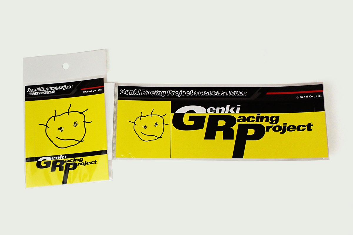 Genki_official's tweet photo. 【元気ファンストア 新商品のお知らせ】
Genki Racing Project、初の公式グッズが登場！
GRPのロゴをあしらった、耐水性・耐候性に優れた屋外用ステッカーを2種類発売します。

■GRP ロゴステッカー Ver. A
H50mm×W207mm／￥880（税込）
■GRP ロゴステッカー Ver. B
H 82mm×W70mm／￥660（税込）

車やバイク、アウトドア用品など、さまざまな場所に貼れます。

10/21（水）12:00 販売開始！
ぜひこの機会にお買い求めください！

https://t.co/bcPqjjDyUo