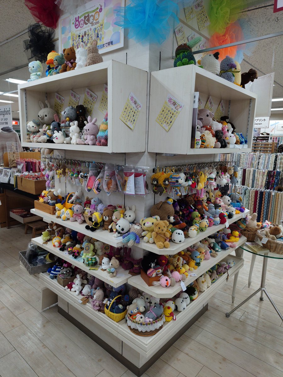 mutan66719474's tweet photo. カナリヤさんでうさくま展もやってましたよ。
#うさくま展 https://t.co/roXlACBvkN