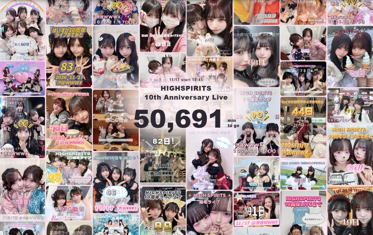 Momom_Amu's tweet photo. はいすぴわんまんまでもうすぐ５まんふんきるってさ！！！今日までの分全部リンク繋げたと思う！！！！ https://t.co/3P3ZPr38kv