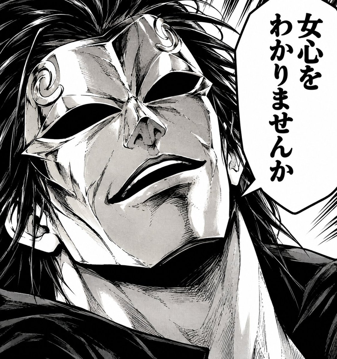 kutesihrou's tweet photo. 自分の小説をAIに画像化してもらって遊んでます。

なんか、この顔で言われると・・・

『剣と魔法の義経記』第三十三話より  
https://t.co/deFOCxE67A

#伝奇 #小説家になろう #義経 #源平 #和風ファンタジー #一ノ谷の戦い　＃金売吉次　＃女心 https://t.co/oa9wltlL6H