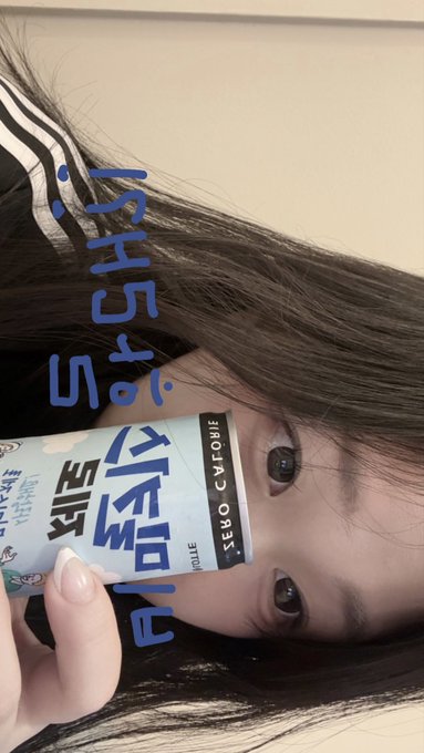 zeerkhan69's tweet photo. 제 일상을 대부분 올리고요 몇 명만 잡구 다시 비공로 돌릴게요..ㅎㅎ 교류 열심히할게여 그리고 아디다스를 조아합니다 #트친소 #일상계트친소 #겹친소 #디엠  #섹시 https://t.co/zOe6j6tzm5