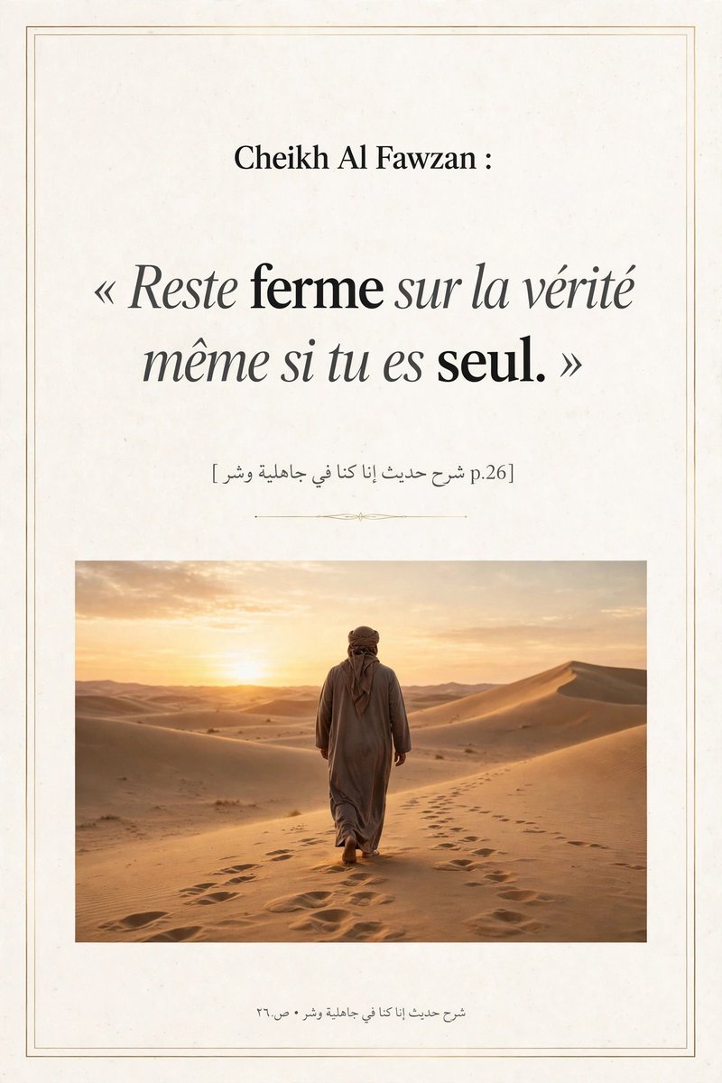 Elyess_Amine tweet picture