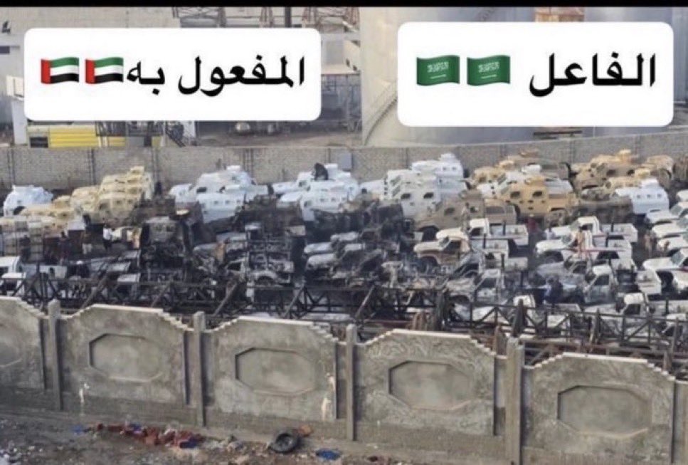 Hilalm5bd's tweet photo. @HamadAl9910802 @Omran_alhayyas ذباحناكم وطبخناكم واكلناكم
الختم على علباك وسم الى يوم الدين https://t.co/pb8jTQYdP5