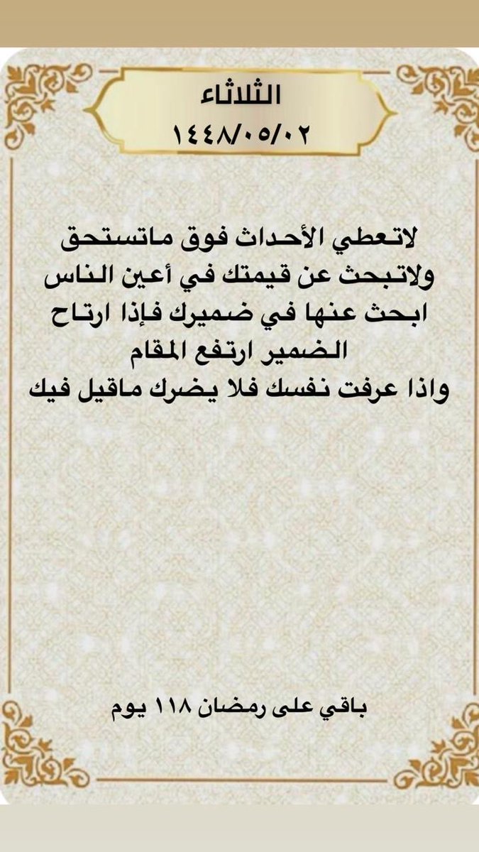 fkpjdj's tweet photo. https://t.co/EWWkwP2H2N