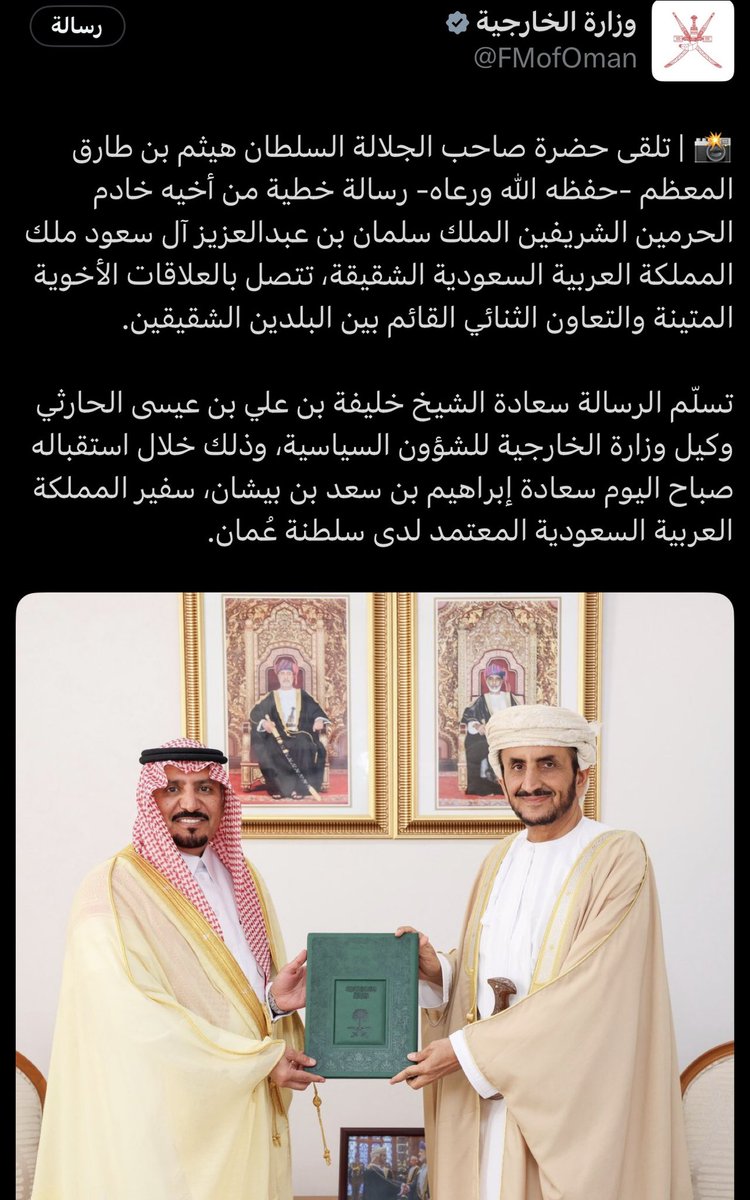 A7mNdm's tweet photo. @jlilfil @aaaiiiiii5 هذا امس https://t.co/DAiyz2H5In