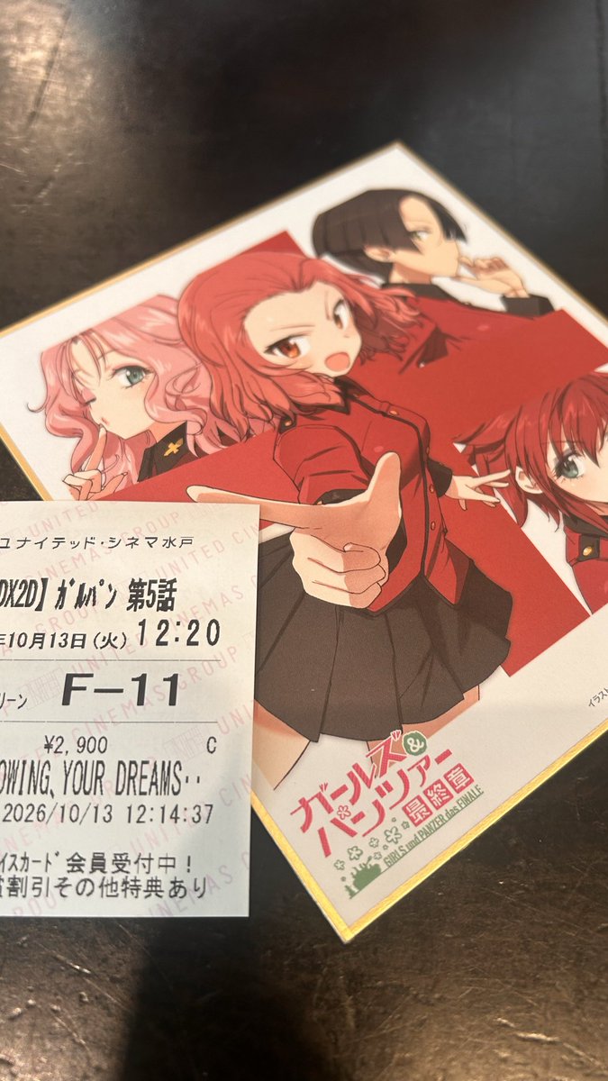 sakanayahonten's tweet photo. 行って来ました😊
ガルパン4DXもいいぞ！

激しさに
笑ってしまった笑

そして、チェーン外れてました笑

#garupan
#ガルパンは乗り物です https://t.co/mJWeuTVib6