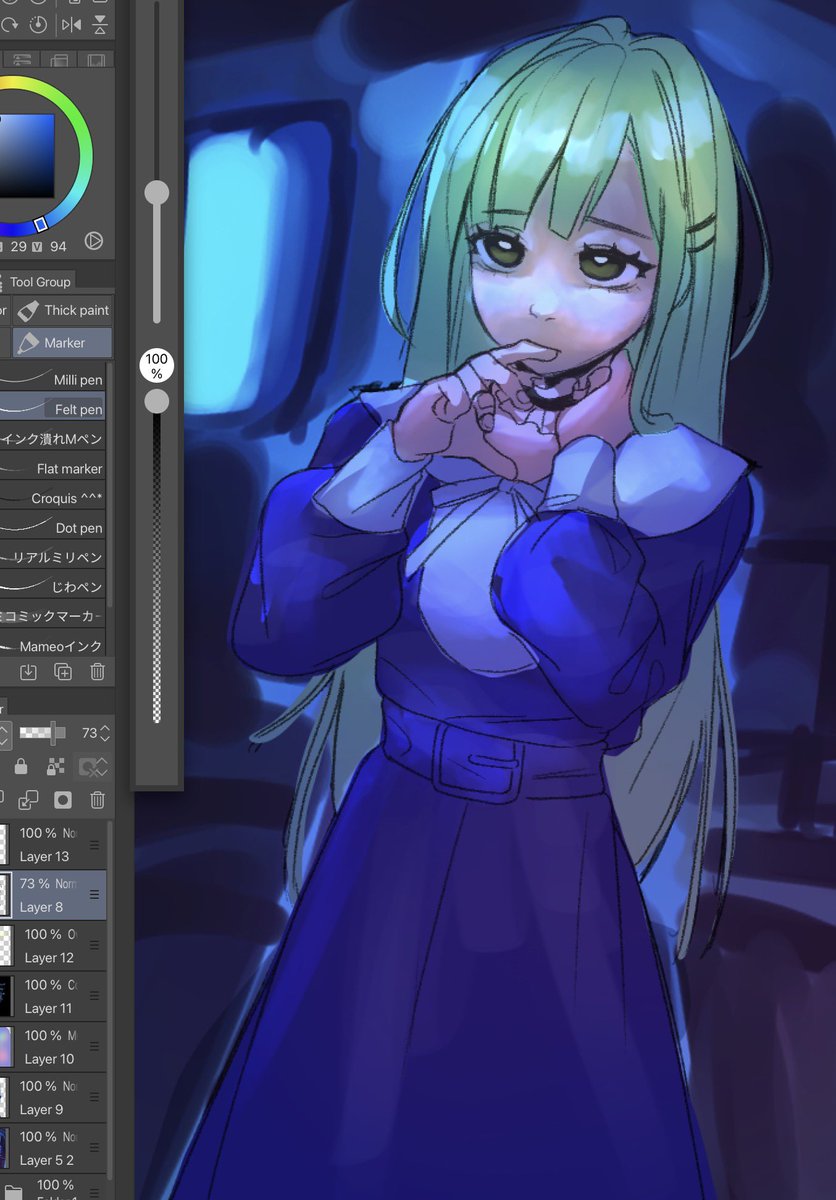 ndeko_co's tweet photo. Mutsumi that i was gonna drop drawing but i might return to at a later time https://t.co/tekXP72Fnh