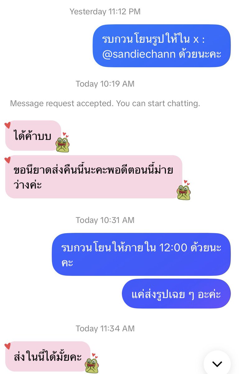 kkittychann's tweet photo. สาเหตุที่กุเกลียดเด็ก https://t.co/KSP4EqYCwJ