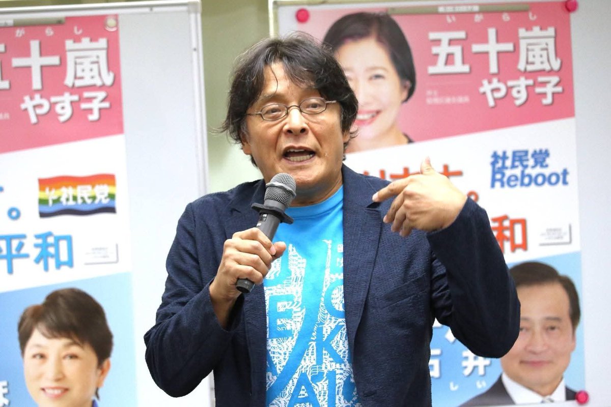 yasuko_igarashi's tweet photo. 先週土曜日（10月10日）の
スタンダップコメディーの写真が届きました。
まだ3日前なんですよね！

もう一ヶ月前くらいに感じる😆
それだけ日々、
豊かな経験をし、学ばせて頂き、充実している証拠かな。

それにしても、
私が一番笑って楽しませて頂いたのかも😆

みなさん、ありがとうございました🥰 https://t.co/nZxQX7qPW9